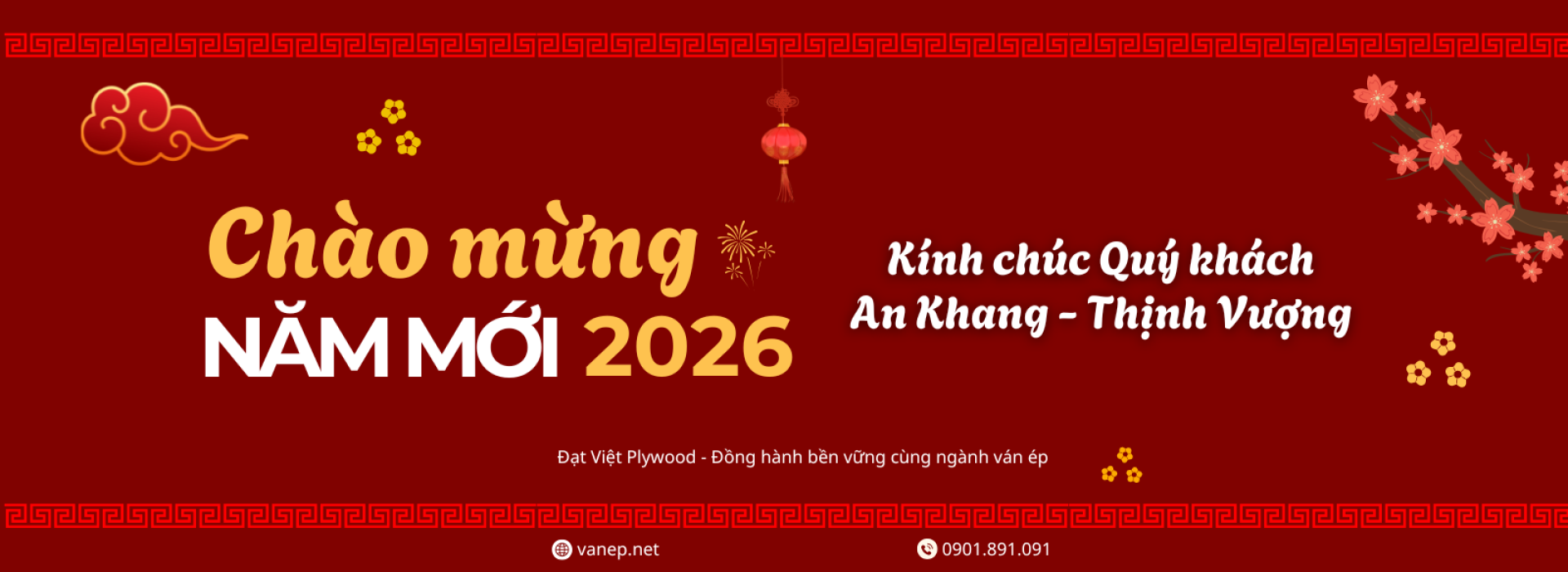 Chúc mừng năm mới